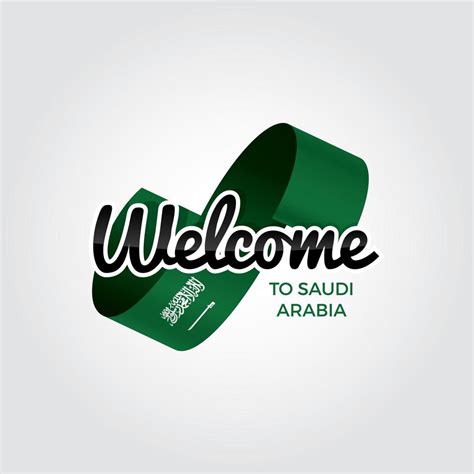 Welcome To Saudi Arabia 1885810 Vector Art At Vecteezy