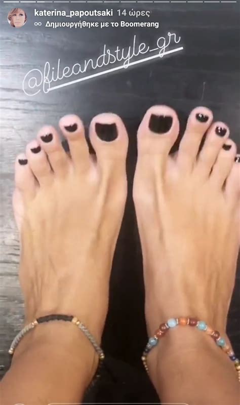 Katerina Papoutsakis Feet