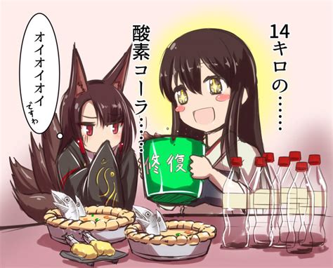 The Two Akagi At Lunchtime Azur Lane Know Your Meme