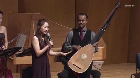 Sakura Sakura For Recorder Violin Viola Oboe And Basso Continuo