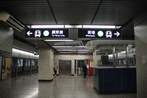 Mtr Kwun Tong Line Whampoa Extension From Yau Ma Tei To Whampoa By
