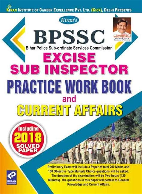 Kirans Bpssc Excise Sub Inspector Practice Work Book Current Affairs