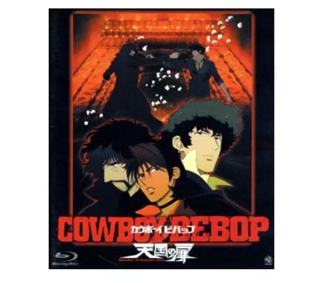 Cowboy Bebop The Movie Knockinon Heavens Door Blu Ray Disc Region
