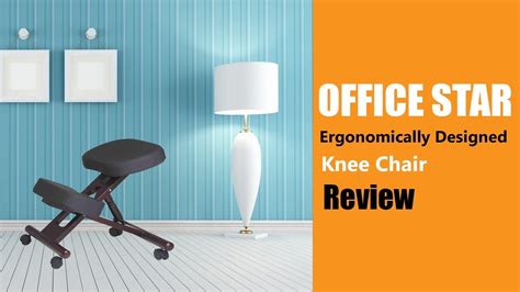 This cresco molded plastic eiffel side chair is ergonomically designed to take pressure off the back and thighs. Office Star Ergonomically Designed Knee Chair - YouTube