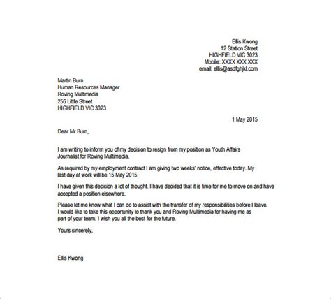 resignation letter templates  word excel