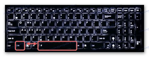 First of all, locate the key with the. Jak włączyć podświetlenie klawiatury na laptopie ASUS