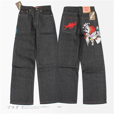 Vintage 💦😍rare Ed Hardy Embroidered Jeans Grailed