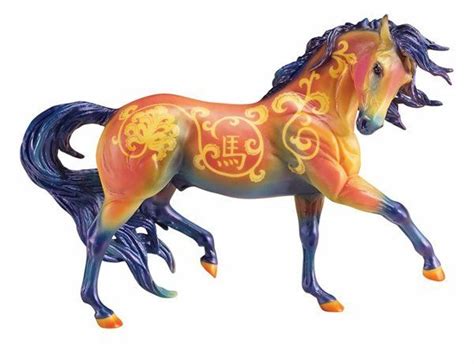 Horse Of The Year 2014 Stables Breyer Horses Year Of The Horse