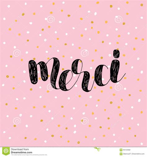 Merci Thank You In French Vector Illustration