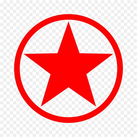 Icono De Estrella Premium Descargar Png Círculo De Estrella Png