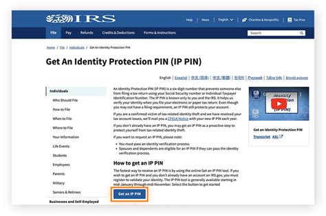 Irs Identity Protection Pin What Is It And How To Get It Avast