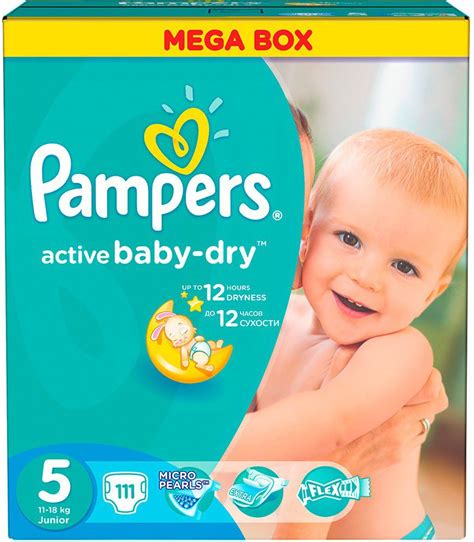 Pampers Active Baby Mega Pack Size 5 Junior Buy Online In South