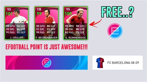 Iconic Players Strips More EFOOTBALL Points In Pes 2021 YouTube