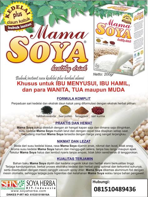 Asi booster untuk ibu menyusui terlebih ketika melaksanakan puasa. Jual : "Mama Soya" susu herbal yang bikin HEBOH ibu-ibu ...