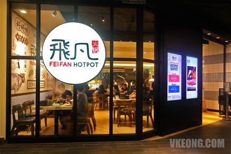 They're known for its rich while plaza arkadia hosts a few hotpot restaurants, kuro japanese steamboat stand out in terms of pricing and value. Fei Fan Hotpot - Hong Kong Style Buffet Steamboat @ SS15 ...