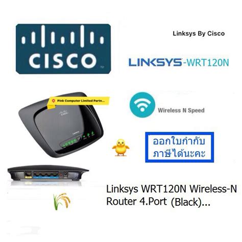 Wireless Router Cisco Linksys Wireless N Home Router 4ports Model No