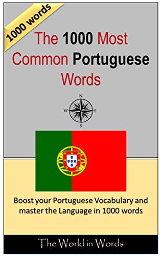 The 1000 Most Common Portuguese Words Vocabulary Training Learn The