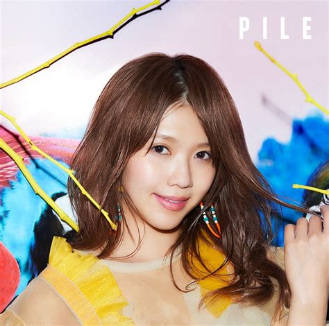 Pile Album Jpop Wiki Fandom Powered By Wikia