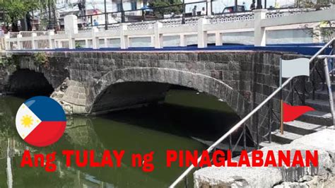 Ang Tulay Ng Pinaglabanan Ngayon Battle Of Zapote Bridge Today