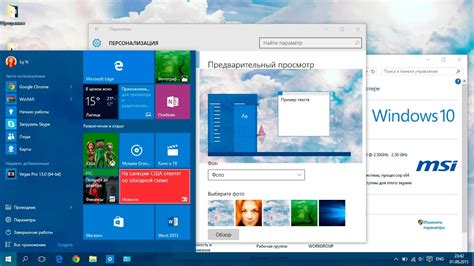 Что делать если не пришло обновление до Windows 10 Бесплатное