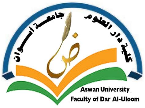 Studying At Aswan University For Expatriates