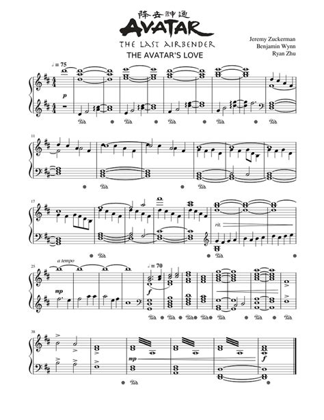 Avatar The Last Airbender The Avatars Love Piano Score Piano