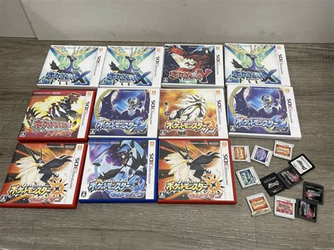 3ds ポケットモンスター ウルトラムーン 他 まとめ売り ニンテンドー3ds ソフト ウルトラサン Yx ホワイト ブラック ポケモン