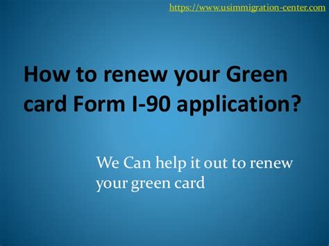 How to renew your expired green card? Green Card Renewal