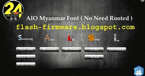 Top 5 best bitcoin mining software choices. DownloadAIO Myanmar Font Feature: AIO Myanmar Font File ...