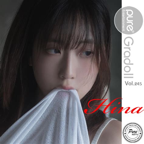 퓨어미디어 Hina 히나 스토리 E Book Pure Media Vol 245 Hina