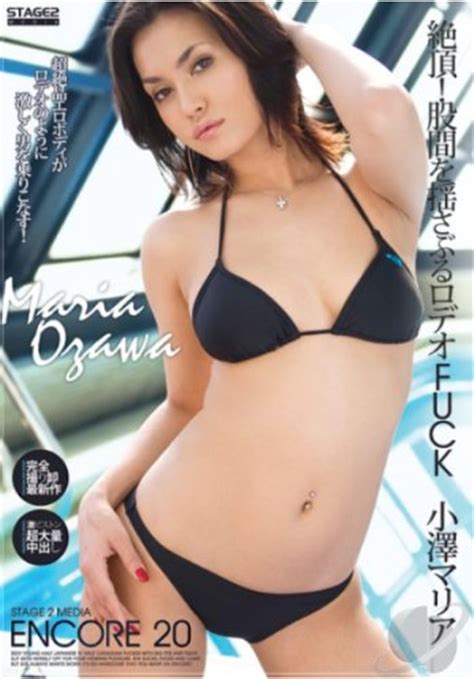 Maria Ozawa Japanese Porn Model