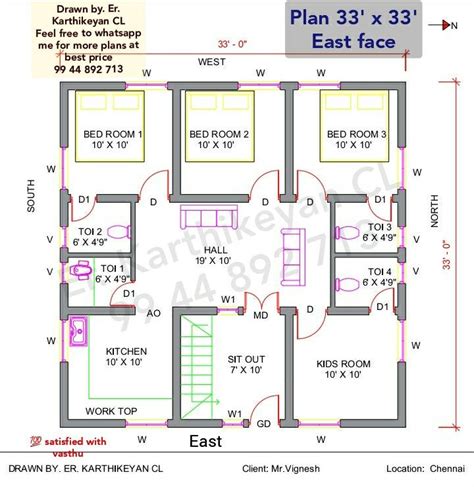 2 Bhk Residence Plan Stated In This Auto Cad Drawing File Download This