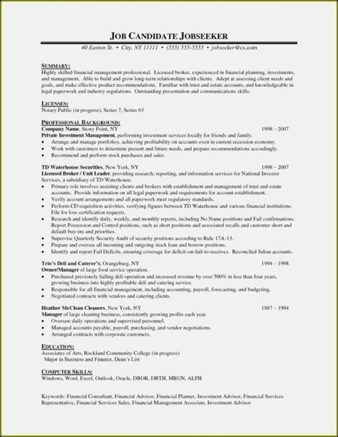 resume objective financial advisor resume resume examples gqyror