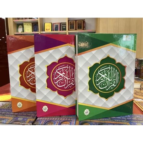 ☎☫ Al Quran Rasm Uthmani Dengan Kelulusan Kdn Dan Hologram Original