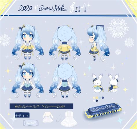Piaproピアプロイラスト「snow Miku 2020harmonica」