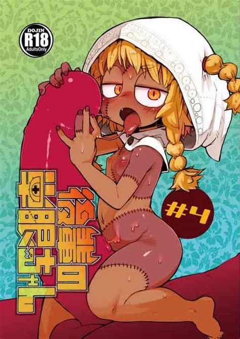 tag zombie popular nhentai hentai doujinshi and manga