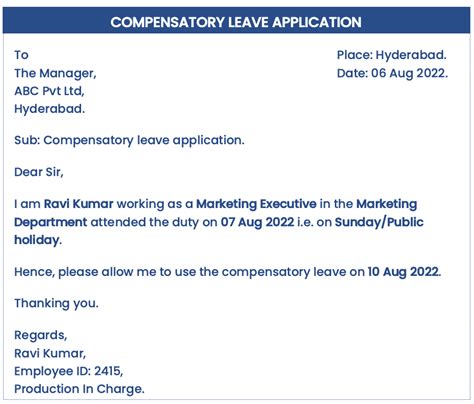 Compensatory Leave Applications In English