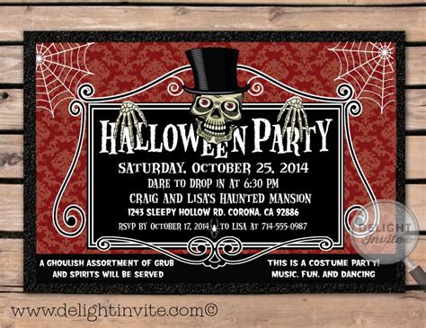 Spooky Halloween Party Invitation Halloween Party Invitations Spooky