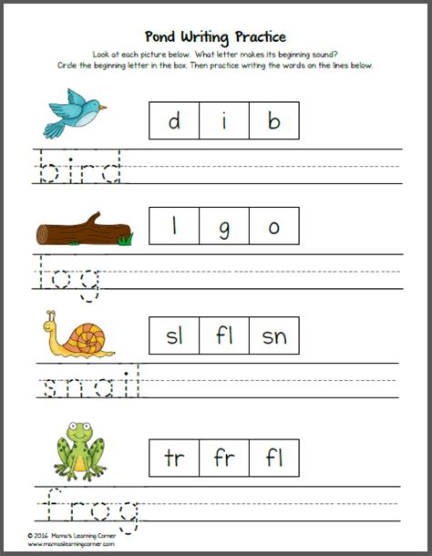 Kindergarten Reading And Phonics Packet 1 Mamas Learning Corner 6dc