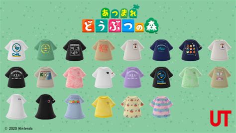 As the world reeled from the virus, we turned to the game for a little escapism—or so we thought. UNIQLO та Animal Crossing випустили спільну колекцію ...