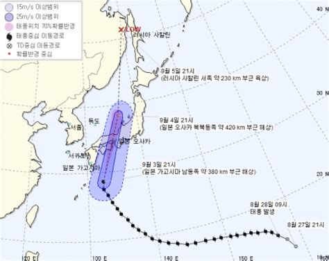 그러면 100일 기도를 들어갈 때, 다른 사람한테 나 기도 들어가니까 그 동안 건드리지 마라라고 미리 알리고. 태풍 제비 경로, 25년 만에 '매우 강함' 일본 비상…한국도 ...