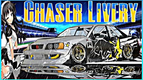The 1st mazda rx7 fd3s livery in fr legends that is similar to the real one, maded by me. Fr Legends | Livery Toyota Chaser | Free Livery Code - YouTube