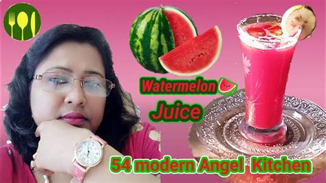 Watermelon Juice🍉🍹 Youtube