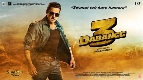 Dabangg 3 Official Motion Poster Salman Khan Sonakshi Sinha Prabhu Deva 20th December