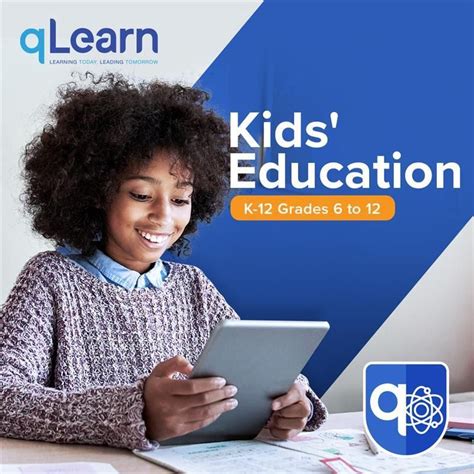 كيونت تقدم منهج K 12 للأطفال في جميع أنحاء العالم عبر منصتها Qlearn