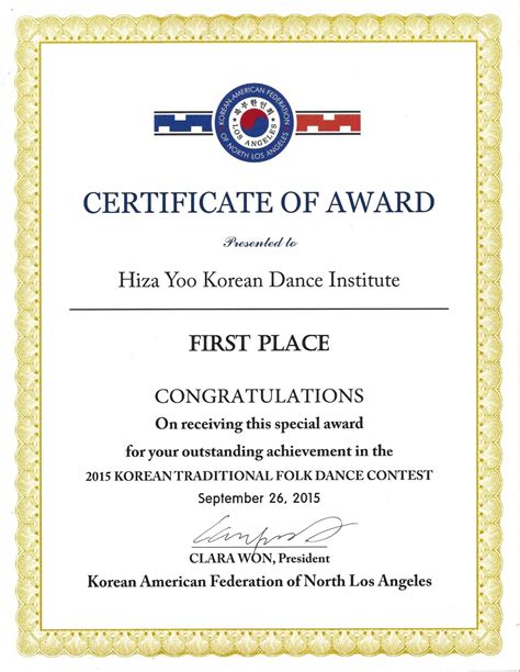Free Template First Place Award Template Certificate Templates Choice