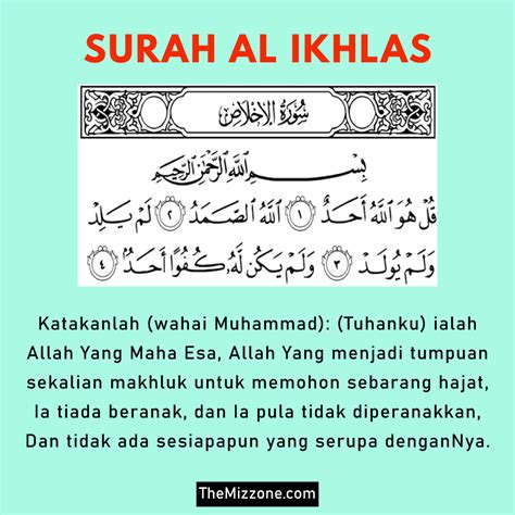 Surah Al Ikhlas Rumi Pdf Kelebihan Dan Manfaatnya The Mizzone