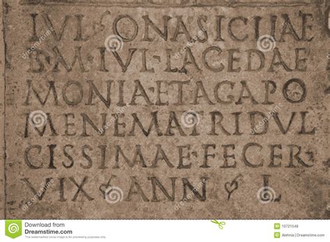 Medieval Latin Catholic Inscription Royalty Free Stock Photos - Image ...