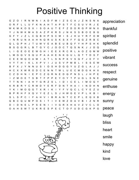 Positive Word Searches Printable