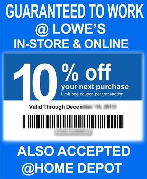 Lowes Coupons 20 Free Printable Free Printable